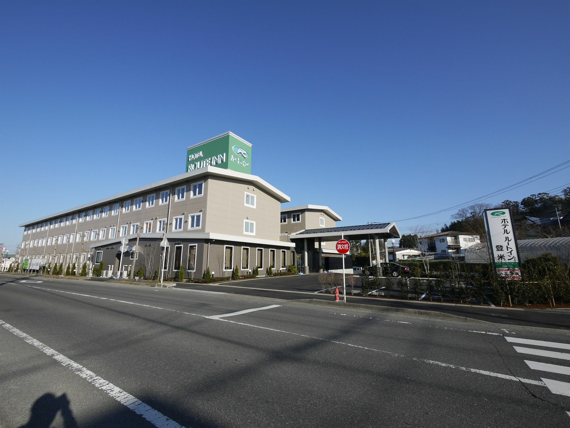 Hotel Route-Inn Tome Eksteriør billede